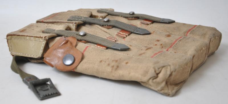 Rare WW2 German MP44 Pouch