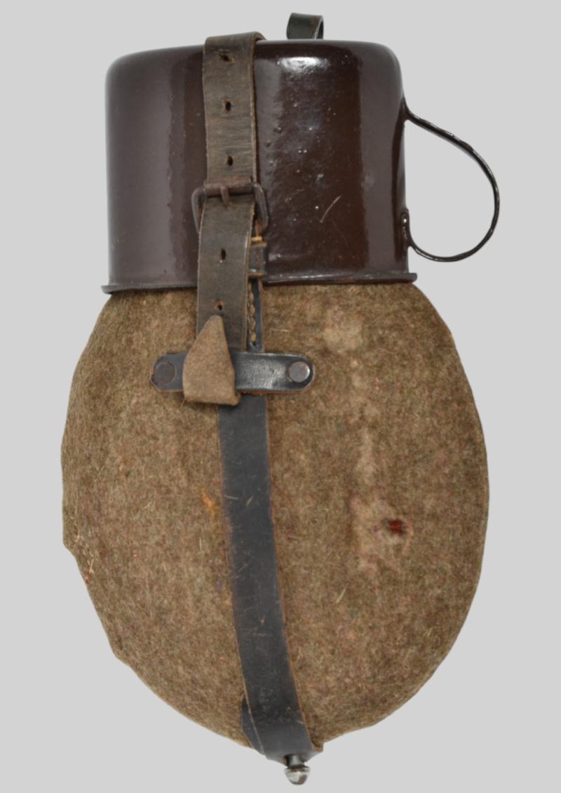 WW2 German Late War Canteen set with Rare Enamel Mug